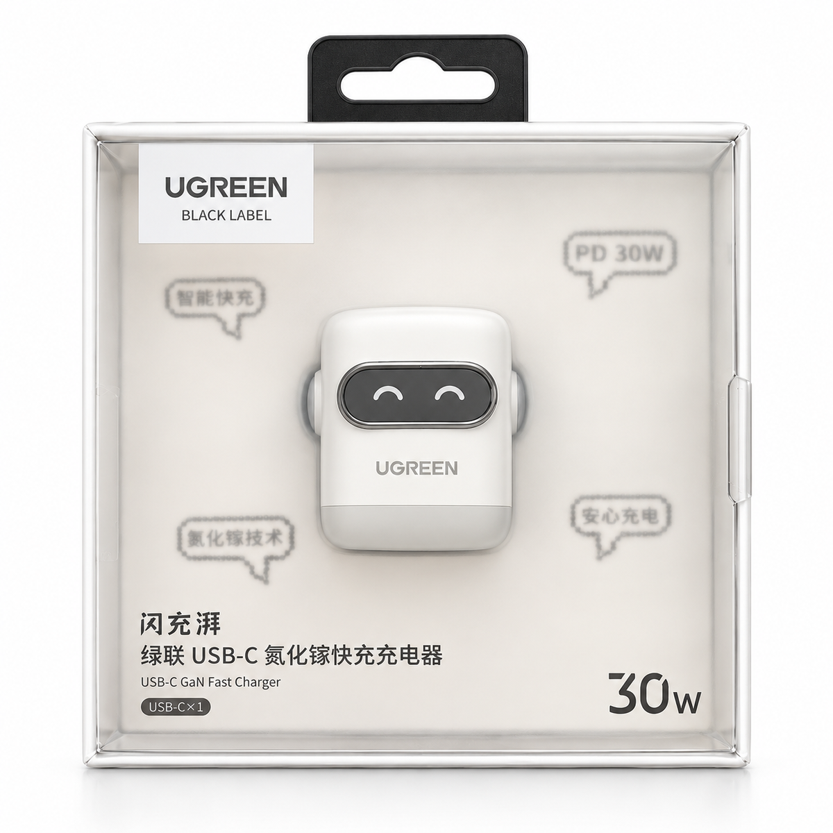 Cargador UGREEN GaN 30W USB-C – Adaptador de Carga Rápida Compacto