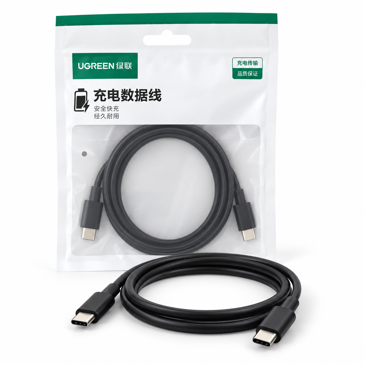 Cable UGREEN USB-C a USB-C para Carga y Conexión de Dispositivos